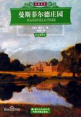 ��˹�ƶ���ׯ԰