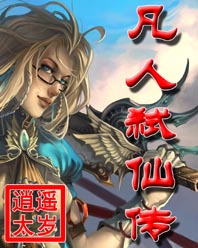 ����߱�ɴ�