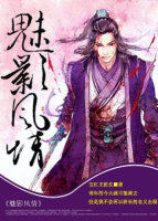 ��Ӱ����