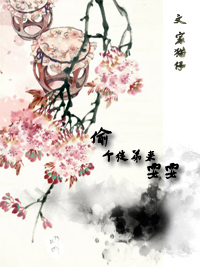 ͵��ͽ����ˣˣtxt����