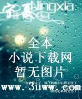 风虎云龙