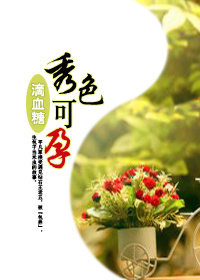 ��ɫ����