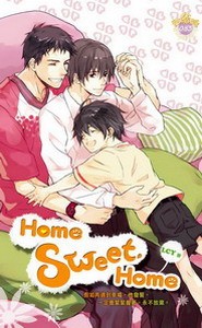 home sweet hometxt����