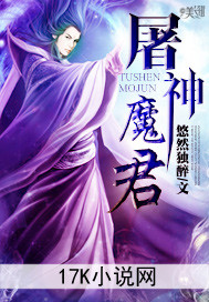 ����ħ��