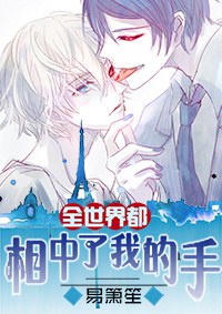 ȫ���綼�������ҵ���