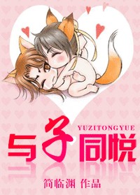 ����ͬ��txt����