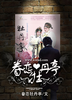 ����ĵ��ͤ