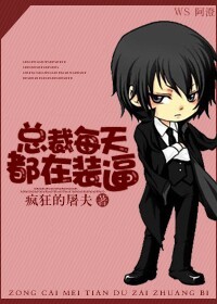 �ܲ�ÿ�춼��װ��