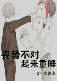 ���Ʋ���,������˯txt����