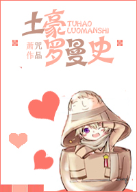 ��������ʷ