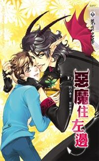 ��ħס���txt����