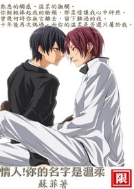 ���ˣ��������������