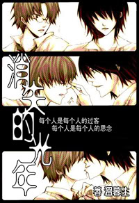 ��ʧ�Ĺ���