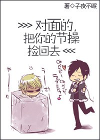 �����,����Ľڲټ��ȥtxt����