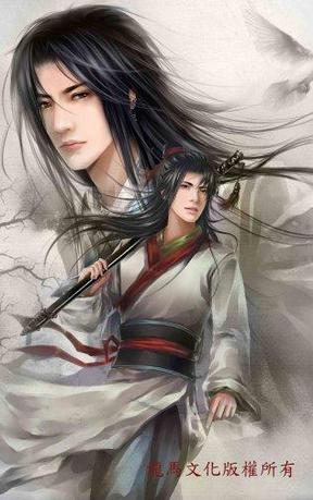 魔宫风月系列之道是无情却有情