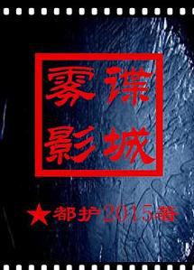 ������Ӱ