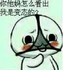 插上翅膀也别想飞txt下载