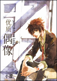 ����ż��