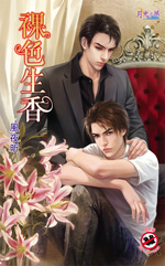 ��ɫ����txt����