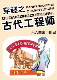 �Ŵ�����ʦ