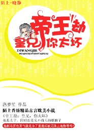 ������:����,��̫��