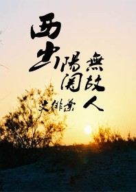 ���������޹���