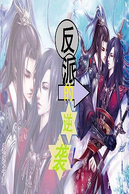 ����֮���ɵ���Ϯ