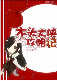 ľͷ�������Լ�