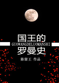 ����������ʷ