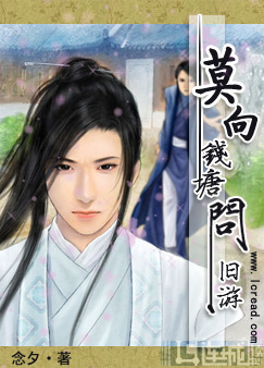 莫向钱塘问旧游