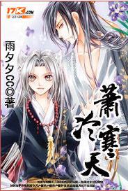 ���亮��txt����