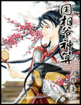 ����ү����txt����