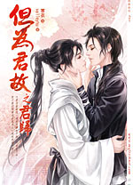 ��Ϊ����֮����