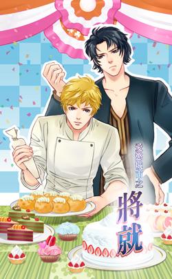 ��������֮����