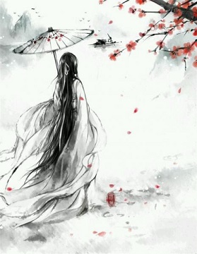 若是十年txt下载