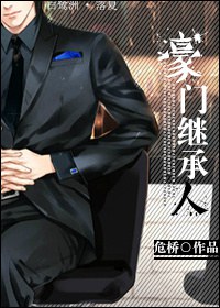 ���ż̳���txt����