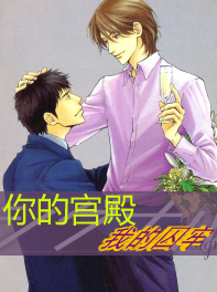 ��Ĺ��� �ҵ�����