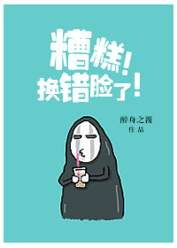 ��⣡�������ˣ�