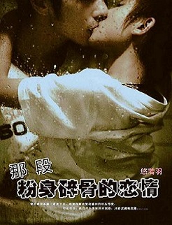 �Ƕη�����ǵ�����