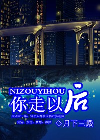 �����Ժ�