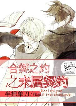 ����֮Լ֮δ����Լ