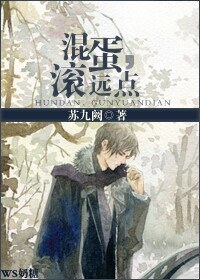 �쵰,��Զ��