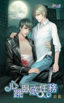 �����Ե�����