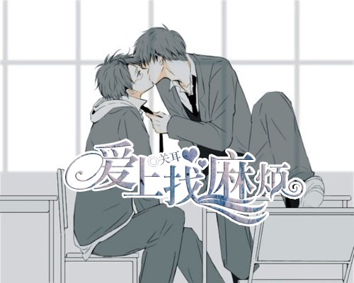 �������鷳