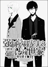 ǿ���ܲó��֮�������