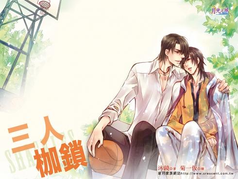 ���˼���