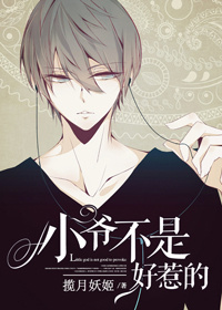 Сү���Ǻ��ǵ�