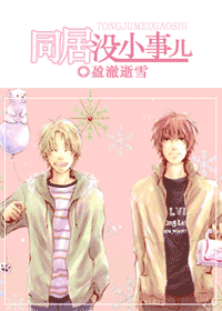 ͬ��ûС�¶�txt����