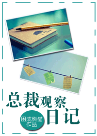 �ܲù۲��ռ�