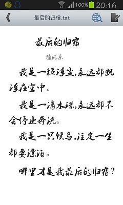 ���Ĺ���